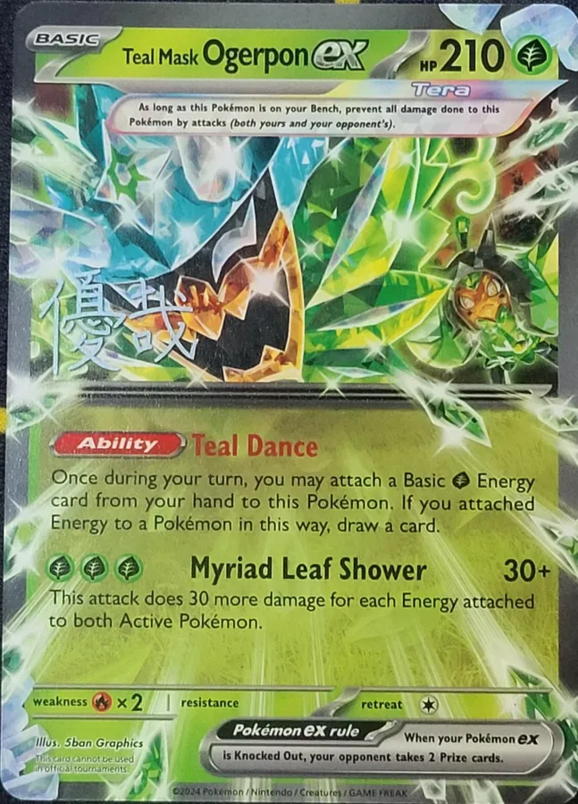 World Championships 2025 Teal Mask Ogerpon Ex [Yuya-Okita] Pokémon card